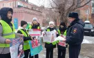 Сотрудники отдела полиции и юные инспекторы дорожного движения провели акцию «Правильно везу!»